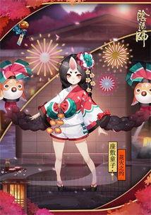 阴阳师新皮肤爆料最新版,神秘力量觉醒,阴阳师世界再掀波澜